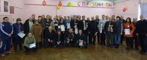 2013Lugansk_turnir-shahy.jpg