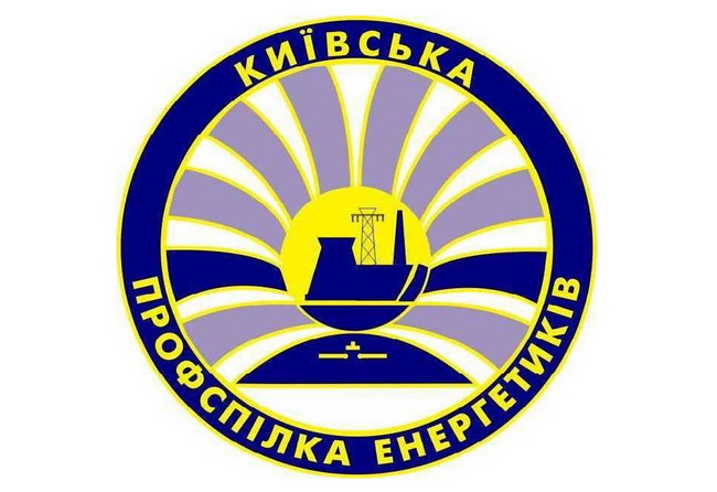 2014_03_KievProf_emblema.jpg