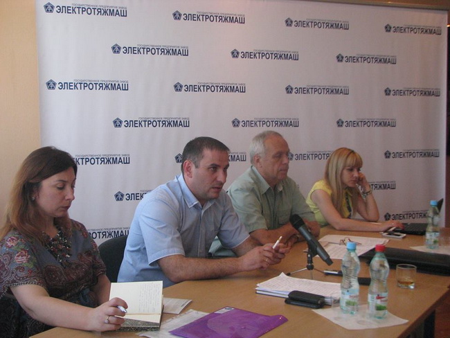 2014_07_Kharkiv.forum1.jpg