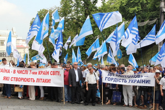 2015_06_miting_profspilok4.JPG