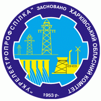 kharkiv_emblema.jpg