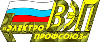 rus_electro_logo.png